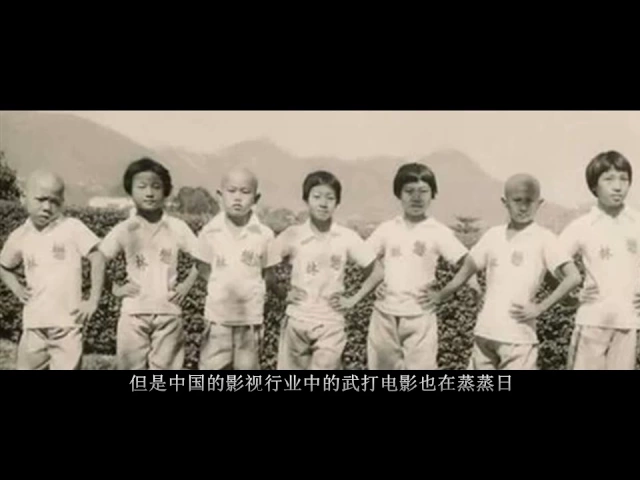 曾志伟: 大哥到了吗?成龙大哥到了!我说的是洪大哥!
